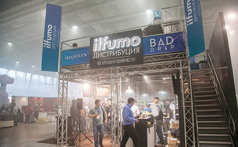俄罗斯莫斯科电子烟展览会VAP