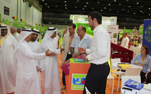 阿联酋迪拜果蔬展览会WOP DUBAI