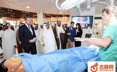 阿联酋迪拜医疗用品展览会Arab Health