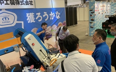 日本五金工具展览会TOOL JAPAN