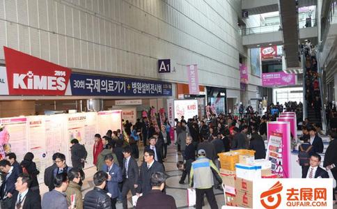 韩国首尔医疗器械医院设备及保健展览会KIMES