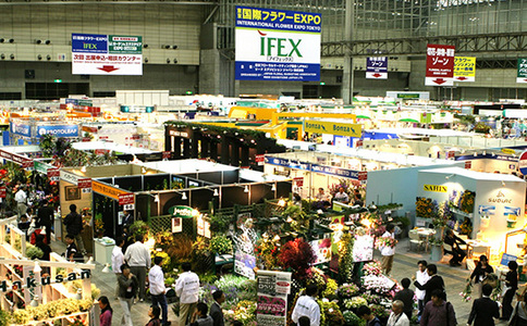 日本花卉园艺展览会IFEX