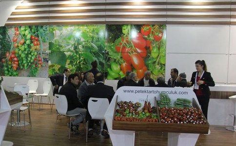 土耳其安塔利亚温室产业展览会GrowTech Eurasia