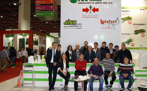 土耳其安塔利亚温室产业展览会GrowTech Eurasia