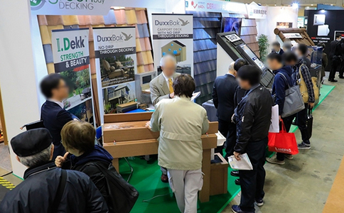 日本东京建筑材料展览会