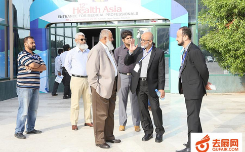 巴基斯坦卡拉奇制药展览会Pharma Asia