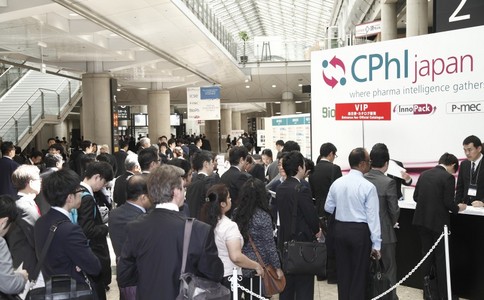 日本东京制药原料展览会CPhI Japan