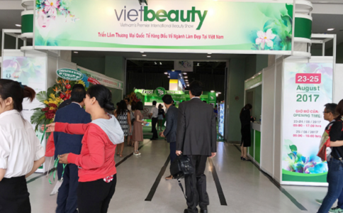 越南美容美发展览会Vietbeauty