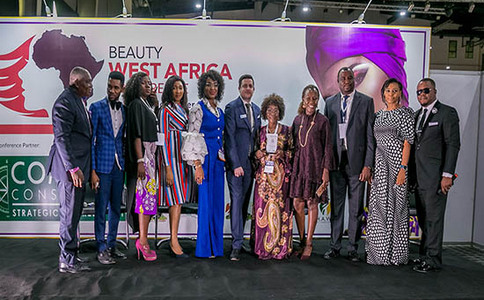 尼日利亚拉各斯美容美发展览会Beauty West Africa