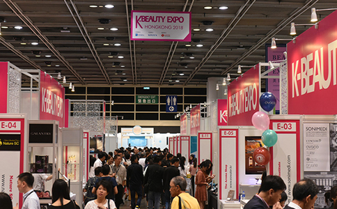 香港美与健生活展览会Beauty&Wellness Expo