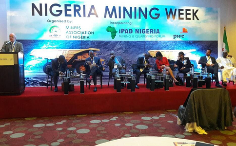 尼日利亚矿业展览会Nigeria Mining Week