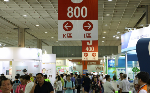 台湾美容保健展览会Bio Asia