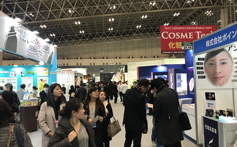 日本东京化妆品展览会COSME Tech