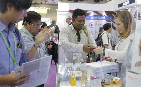 泰国曼谷化妆品和个人护理品原料展览会In Cosmetics ASIA