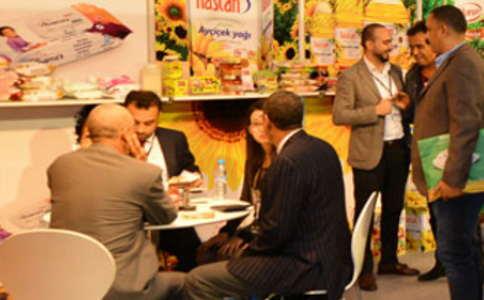 摩洛哥酒店用品展览会MOROCCO FoodExpo