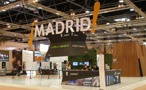 西班牙马德里旅游展览会Fitur