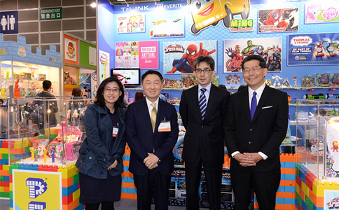 香港玩具展览会Hongkong Toys & Games Fair