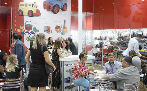 巴西圣保罗礼品及玩具展览会ABRIN