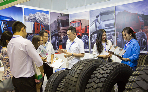 越南胡志明橡胶轮胎展览会Rubber and Tyre