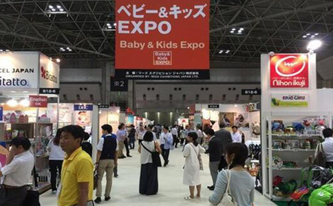 日本东京婴童展览会Baby Kids Expo