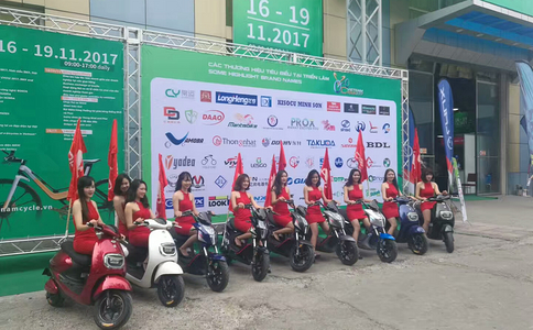 越南胡志明电动车及自行车展览会Vietnam Cycle