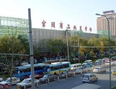 2023北京官园服装商品批发市场群