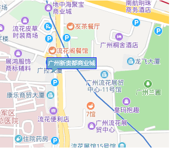 2023广州新贵都商业城群