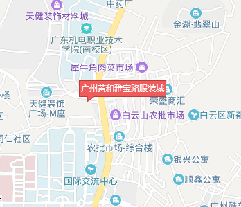 2023广州黄和雅宝路服装城群