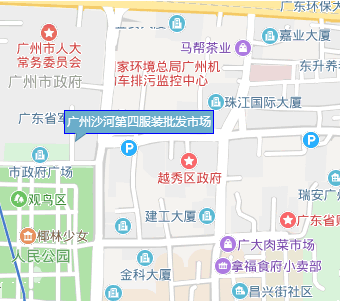 2023广州沙河第四服装批发市场群
