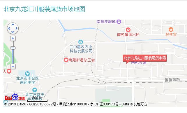 2023北京九龙汇川服装尾货市场群