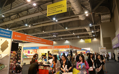 香港印刷及包装展览会HKPP