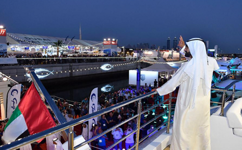 阿联酋迪拜船舶展览会BOAT SHOW