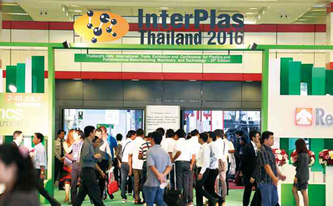 泰国曼谷塑料橡胶机械展览会InterPlasThailand