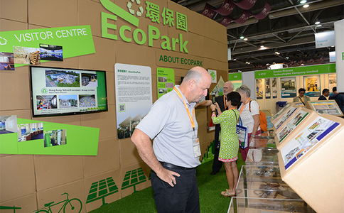 香港环保展览会Environmental Protection