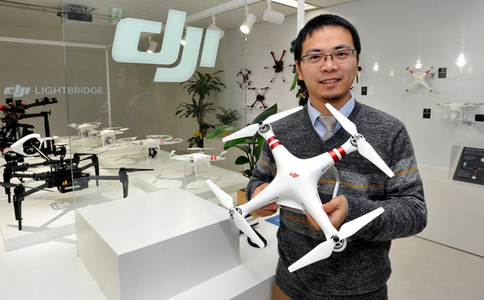 日本无人机展览会Japan Drone