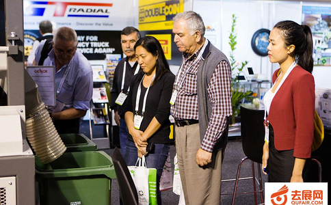 澳大利亚悉尼亚废弃物处理及资源回收环保展览会AWRE