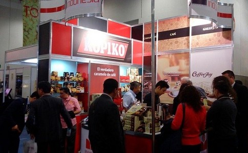 墨西哥咖啡展览会EXPO CAFE