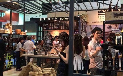 泰国曼谷咖啡展览会Thailand Coffee
