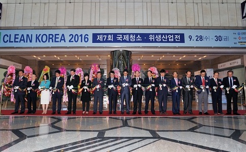 韩国首尔清洁展览会FM Expo Korea