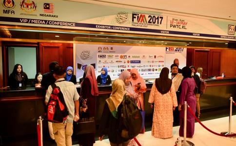 马来西亚吉隆坡特许经营展览会FIM