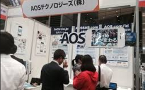 日本东京金融展览会FIT