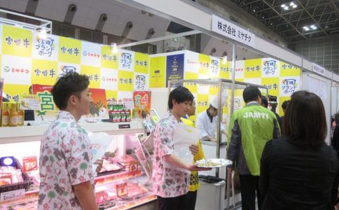 日本东京肉类加工展览会Sangyoten