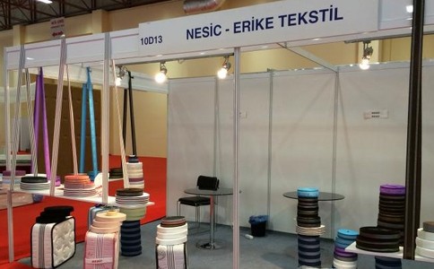 土耳其伊斯坦布尔铝工业展览会Aluexpo Istanbul